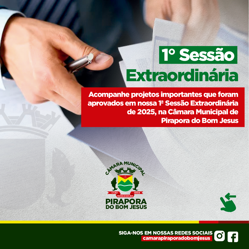 1ª Sessão Extraordinária