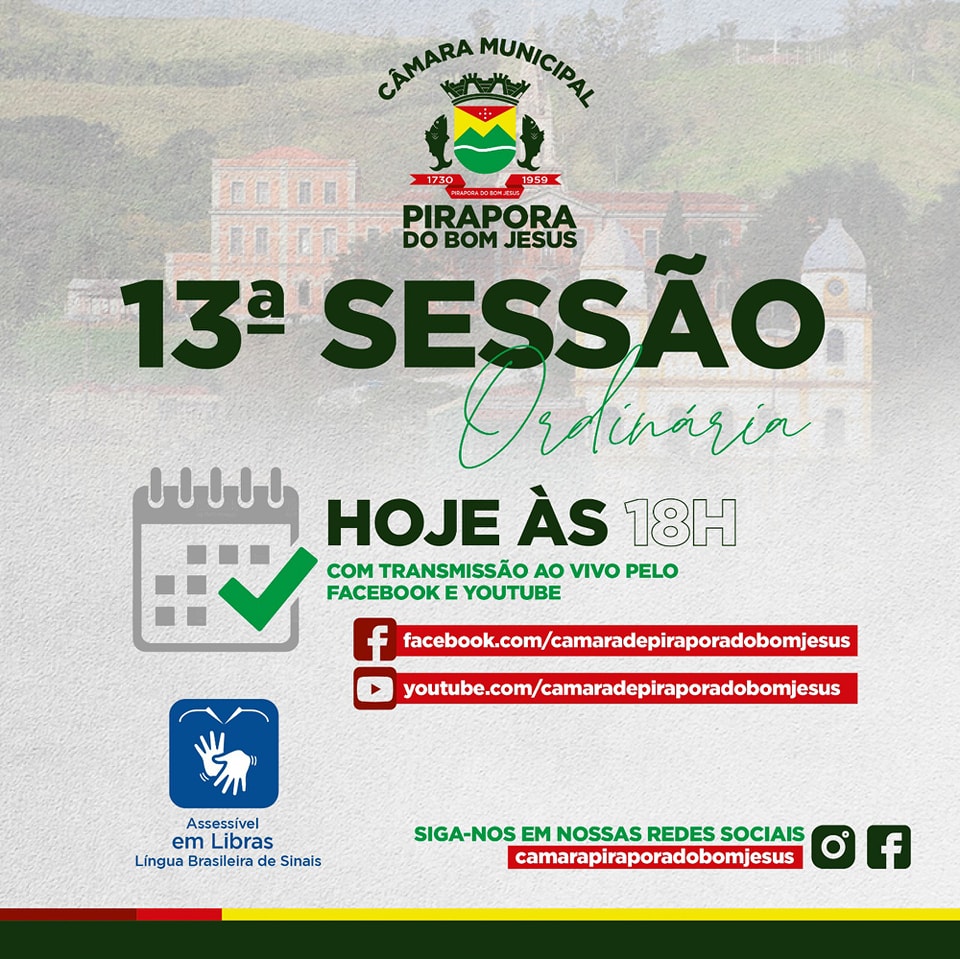 13º Sessão Ordinaria