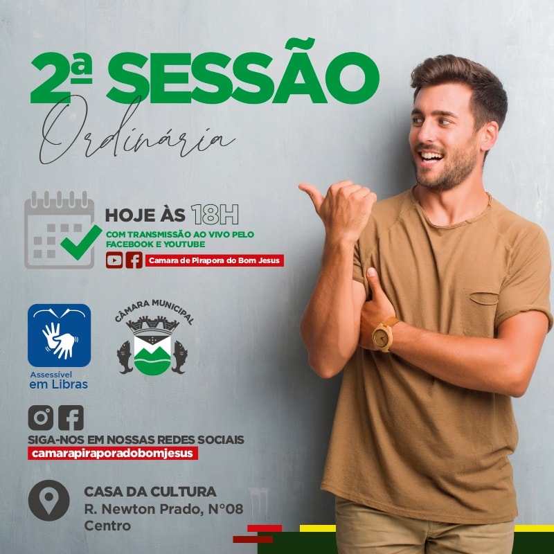 📢 Atenção! HOJE TEM SESSÃO 📢