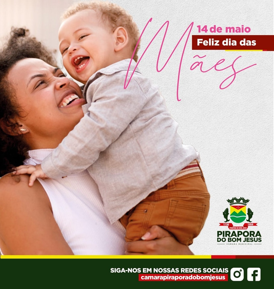 Feliz Dia das Mães!!!